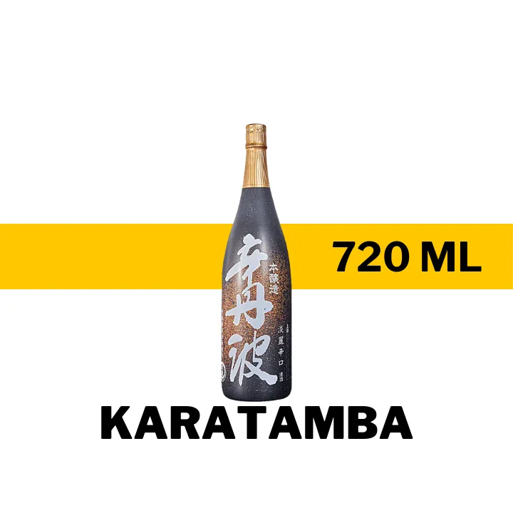 SAKE OZEKI KARATAMBA 720 ML