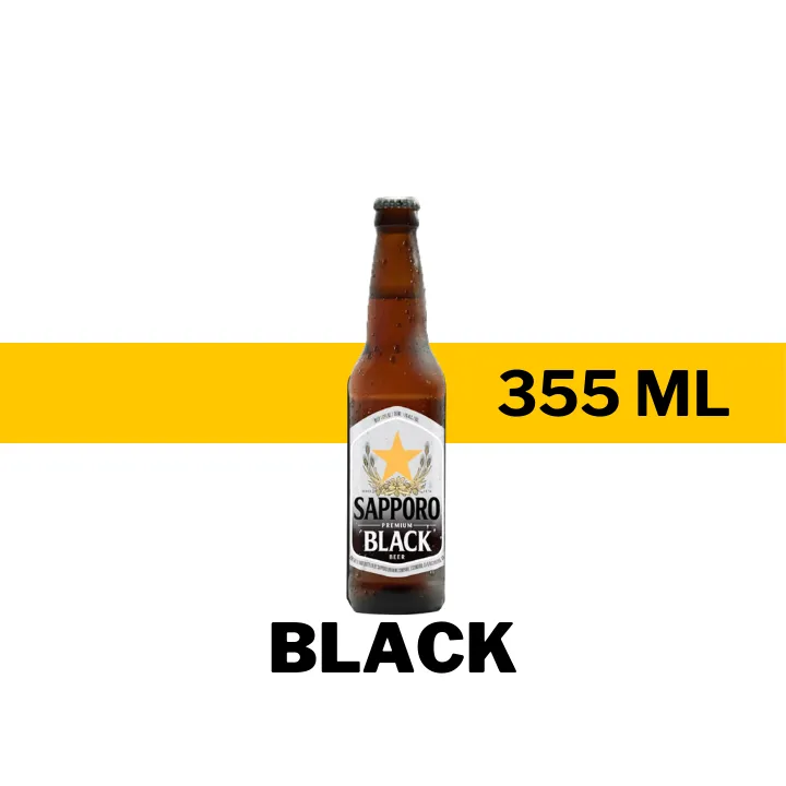 CERVEZA IMP SAPPORO BLACK 355 ML - BOTELLA