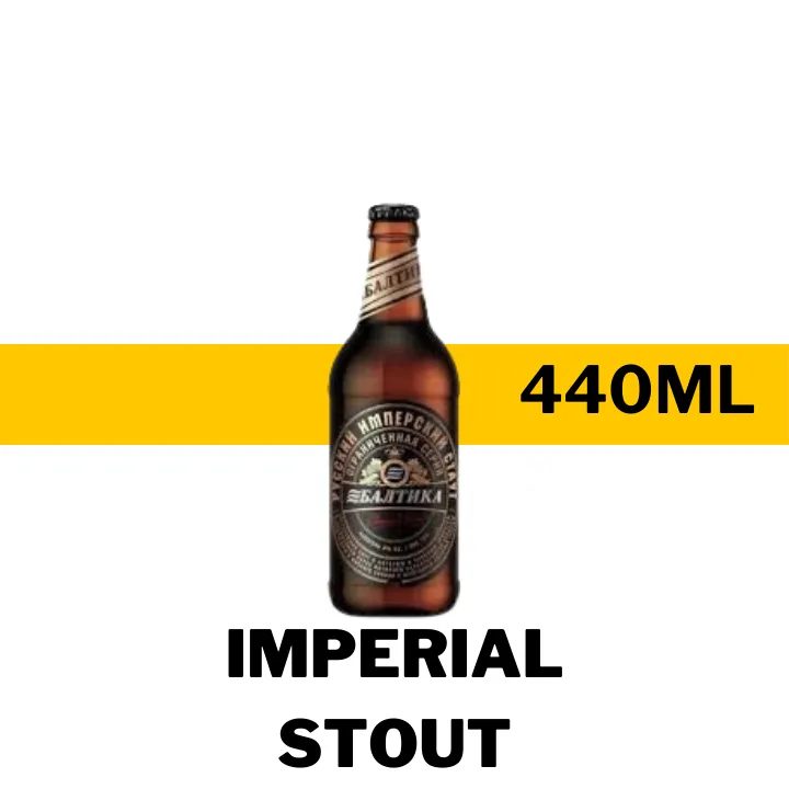 CERVEZA IMP BALTIKA RUSSIAN IMPERIAL STOUT 440 ML - BOTELLA